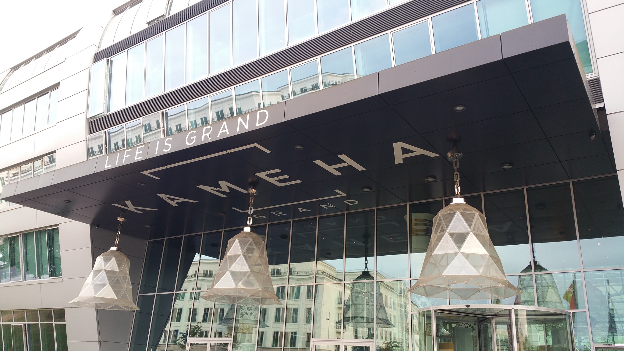 kameha grand bonn front